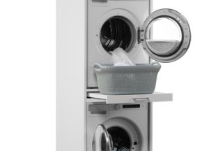 Wasmachine kast Toren | Wastoren.nl - Wastoren.nl