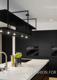 Wave Design afzuigkap Frame - 