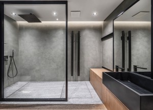 Comfortabel douchen voor het hele gezin - 