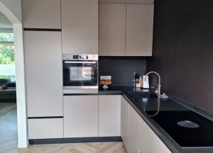 Donkere keukenachterwand | Bokmerk