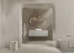 Ontwerp zelf je badkamer met de online configurator - 