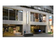 Logo Water en Vuur uit GRONINGEN