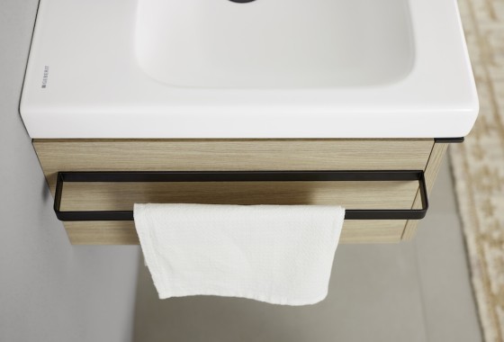 Aangepast naar jouw wensen - Geberit