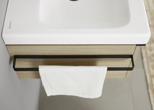 Aangepast naar jouw wensen - Geberit