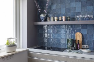 Tegels en keukenvloeren - 