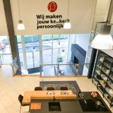 Foto 0 - Ant. Duijn Keukens uit HEERHUGOWAARD