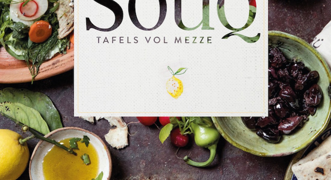 Koken uit het Gouden Kookboek 2017