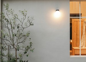 De perfecte wandlamp voor buiten – Waar let je op? - 