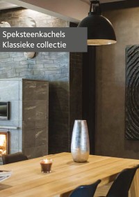 Tulikivi Classic collectie - 