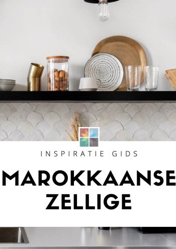 Designtegels Brochure downloaden