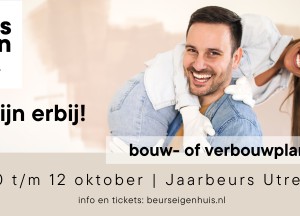 Speedheat aanwezig op Informatieplein Parket en Vloerverwarming in Utrecht - 