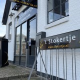 Foto 0 - 't Stokertje | Joure uit JOURE