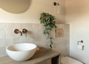 Zellige Ecru | Designtegels.nl - Designtegels.nl